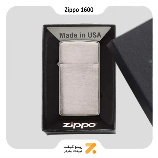 فندک زیپو اسلیم مدل 1600-​​Zippo Lighter 1600 SLIM BRUSH FINISH CHROME