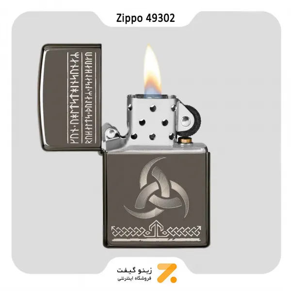 فندک زیپو بلک آیس طرح اودین مدل 49302-Zippo Lighter 49302 150 ODIN DESIGN