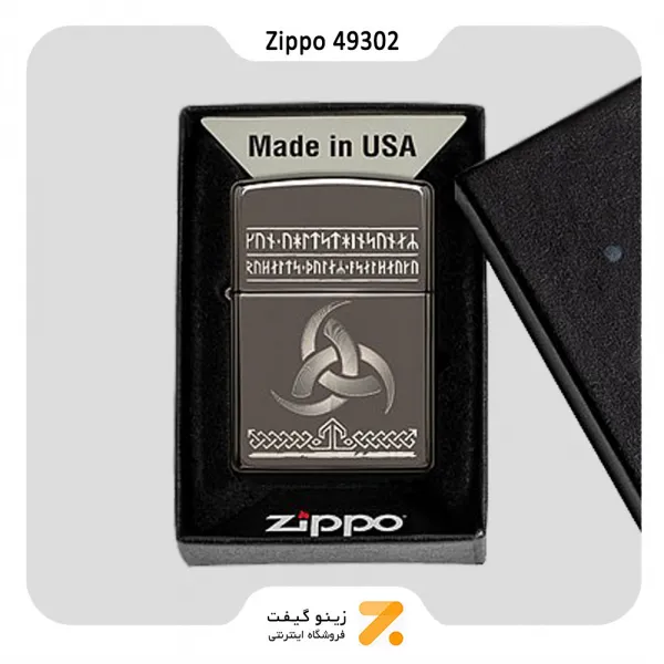 فندک زیپو بلک آیس طرح اودین مدل 49302-Zippo Lighter 49302 150 ODIN DESIGN