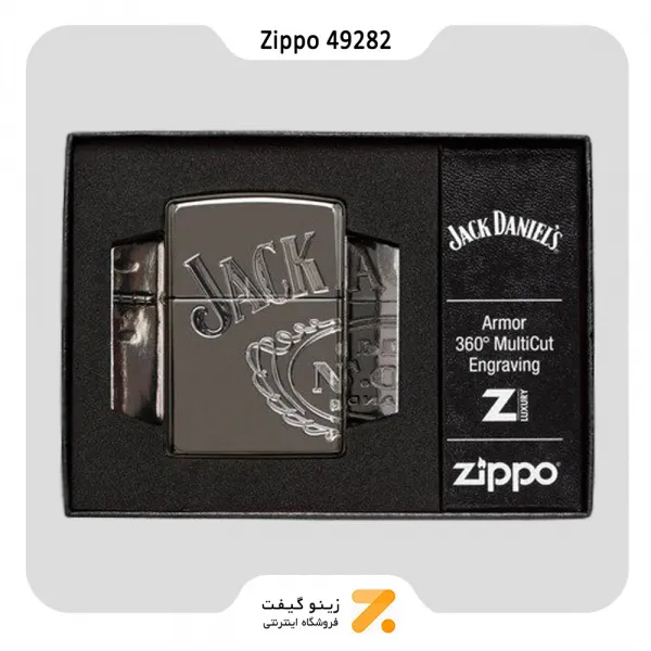 فندک زیپو بلک آیس طرح جک دنیلز مدل 49282-Zippo Lighter 49282 Jack Daniel's Armor Black ice