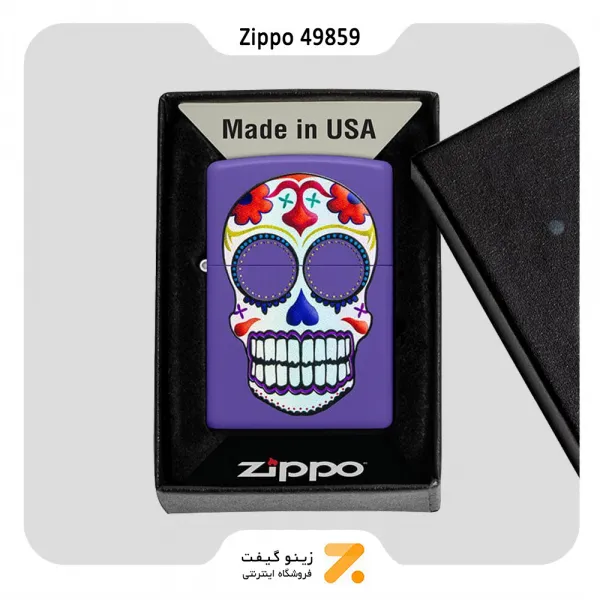 فندک زیپو بنفش طرح اسکلت مدل 49859-Zippo Lighter 49859 237 DAY OF THE DEAD