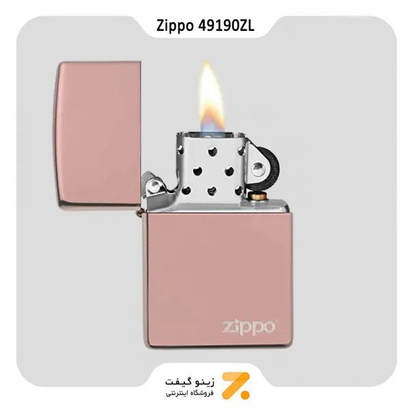 فندک زیپو رزگلد طرح لوگو زیپو مدل 49190 زد ال-Zippo Lighter 49190ZL W/ZIPPO - LASERED