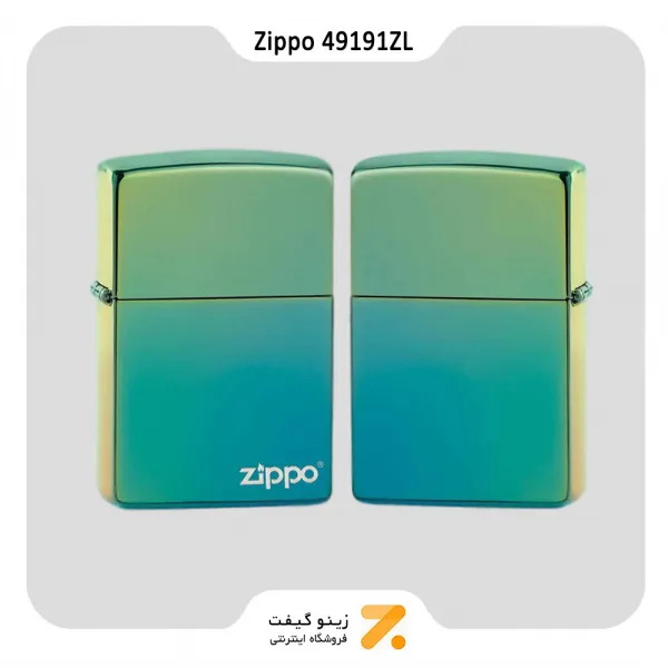 فندک زیپو سبز مدل 49191 زد ال-Zippo Lighter 49191ZL WZIPPO- LASERED