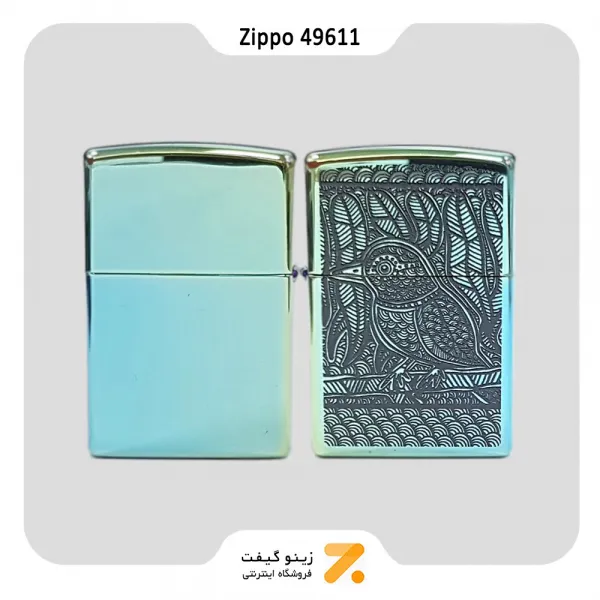 فندک زیپو سبز کهربایی طرح پرنده مدل 49611-​Zippo Lighter 49611 49191 JOHN SMITH GUMBULA