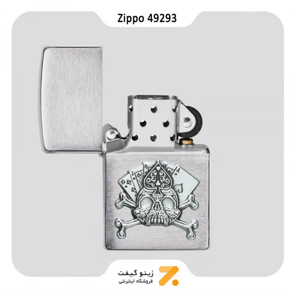 فندک زیپو طرح برجسته جمجمه و کارت مدل 49293-​Zippo Lighter 49293 200 CARD SKULL EMBLEM