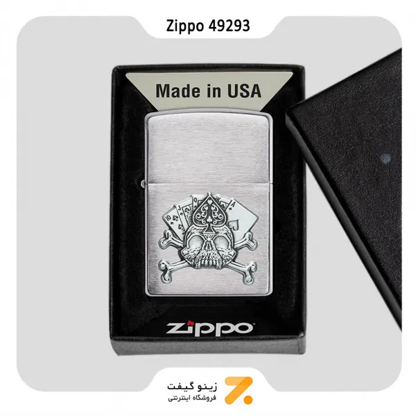 فندک زیپو طرح برجسته جمجمه و کارت مدل 49293-​Zippo Lighter 49293 200 CARD SKULL EMBLEM