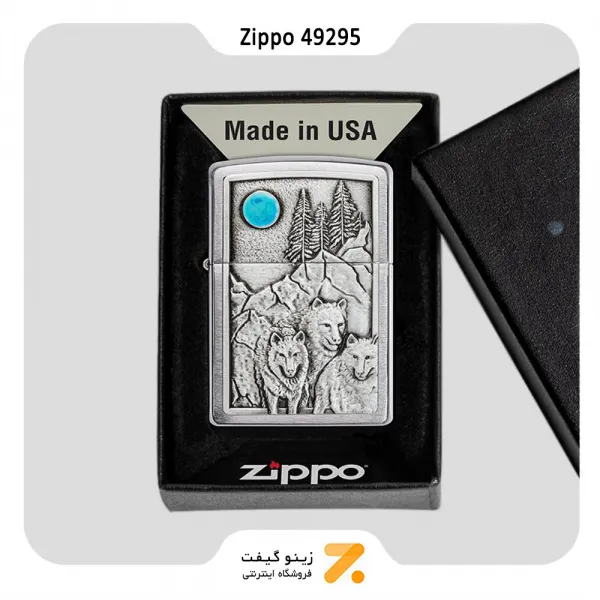 فندک زیپو طرح برجسته گرگ و ماه مدل 49295-Zippo Lighter 49295 Wolfpack and moon Emblem