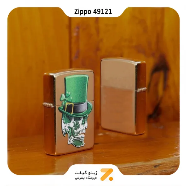 فندک زیپو طرح جمجمه ایرلندی مدل 49121-Zippo Lighter 49121 207G IRISH SKULL DESIGN