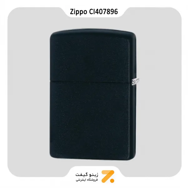 فندک زیپو طرح جمجمه با کلاه مدل سی آی 407896-Zippo Lighter 218 CI407896 SKELETON TOP HAT DESI