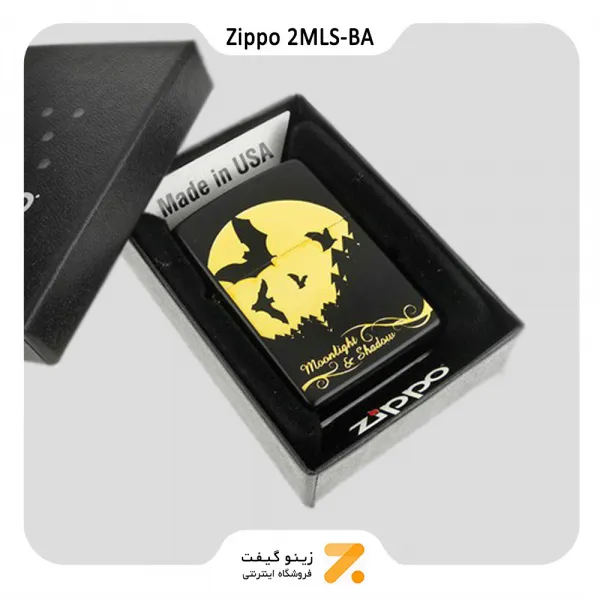فندک زیپو طرح شکار مدل ام ال اس- بی ای 2-​Zippo Lighter 2MLS-BA