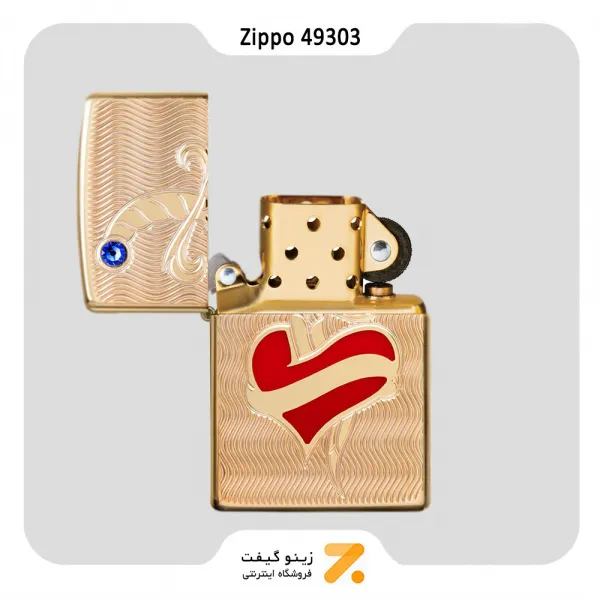 فندک زیپو طلایی طرح قلب و شمشیر مدل 49303-Zippo Lighter 49303 169 HEART AND SWORD DESIGN