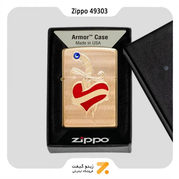 فندک زیپو طلایی طرح قلب و شمشیر مدل 49303-Zippo Lighter 49303 169 HEART AND SWORD DESIGN