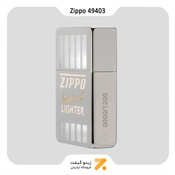 فندک زیپو لیمیتد ادیشن رپلیکا 1935 طرح جورج بلیزدل مدل 49403-Zippo Limited Edition Lighter INTEGRITY 49403
