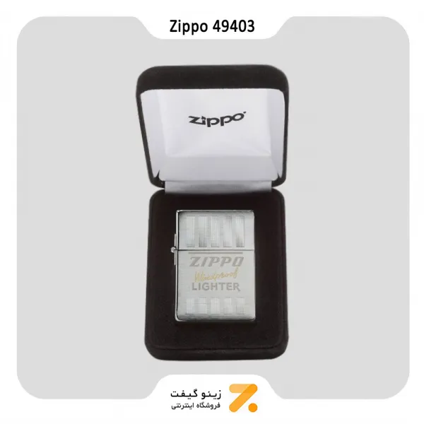 فندک زیپو لیمیتد ادیشن رپلیکا 1935 طرح جورج بلیزدل مدل 49403-Zippo Limited Edition Lighter INTEGRITY 49403