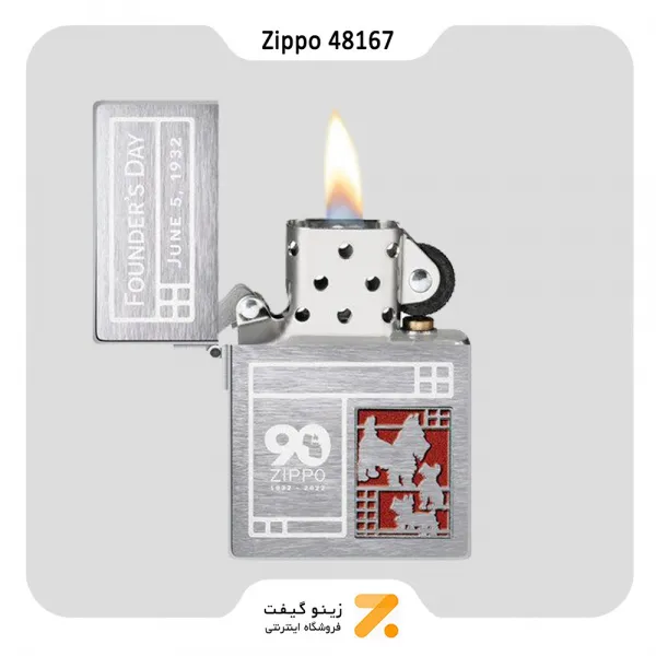فندک زیپو لیمیتد ادیشن رپلیکا 1935 طرح روز بنیان گذار مدل 48167-Zippo Lighter 48167 Founder's Day Web Exclusive Collectible