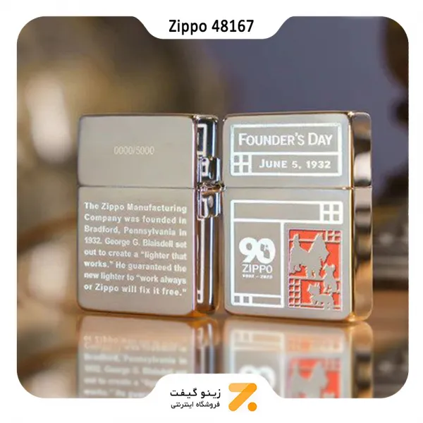 فندک زیپو لیمیتد ادیشن رپلیکا 1935 طرح روز بنیان گذار مدل 48167-Zippo Lighter 48167 Founder's Day Web Exclusive Collectible