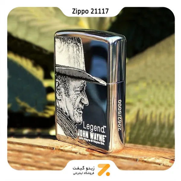 فندک زیپو لیمیتد ادیشن سال 2005 مدل 21117-​Zippo Lighter 21117 John Wayne Legend