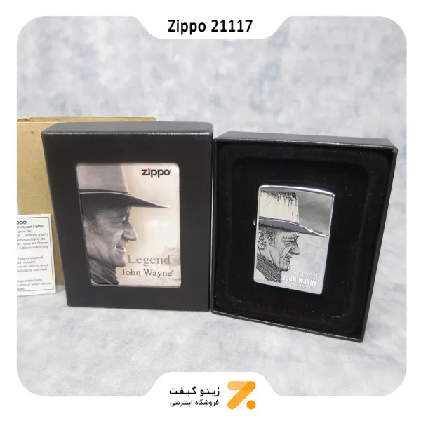 فندک زیپو لیمیتد ادیشن سال 2005 مدل 21117-​Zippo Lighter 21117 John Wayne Legend