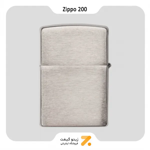 فندک زیپو مدل 200-Zippo Lighter 200-BRUSH FINISH CHROME-720060180