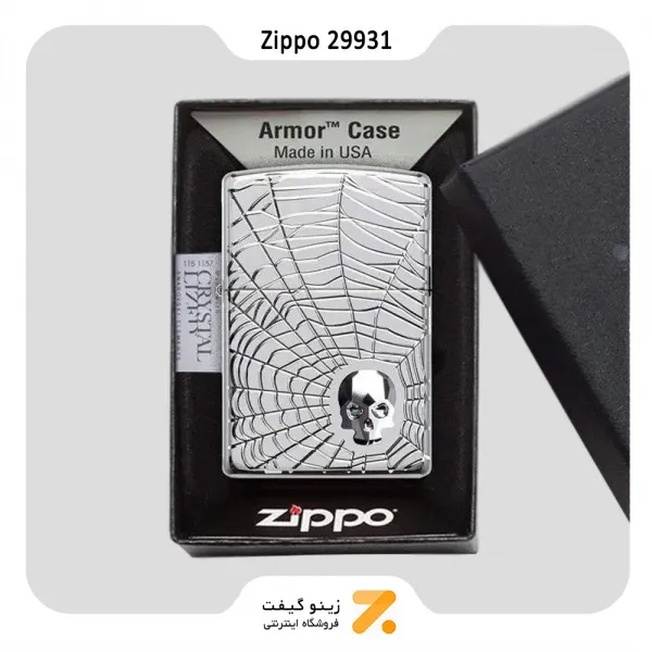 فندک زیپو مدل 29931 طرح تار عنکبوت و جمجمه-Zippo Lighter 29931-075067 167 SPIDER WEB SKULL D