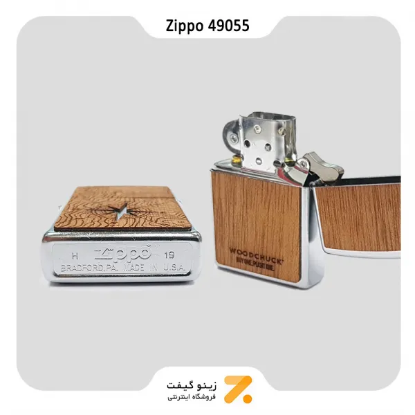 فندک زیپو مدل 49055 طرح قطب نما با روکش چوب طبیعی-Zippo Lighter 49055 207 WOODCHUCK COMPASS