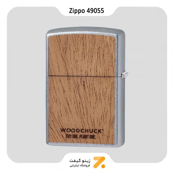 فندک زیپو مدل 49055 طرح قطب نما با روکش چوب طبیعی-Zippo Lighter 49055 207 WOODCHUCK COMPASS