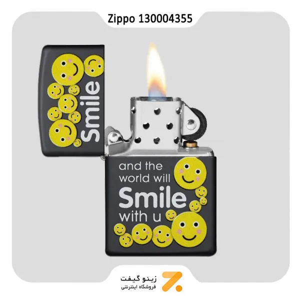 فندک زیپو مشکی طرح لبخند مدل 130004355-​Zippo Lighter 218 CI412239 SMILE DESIGN