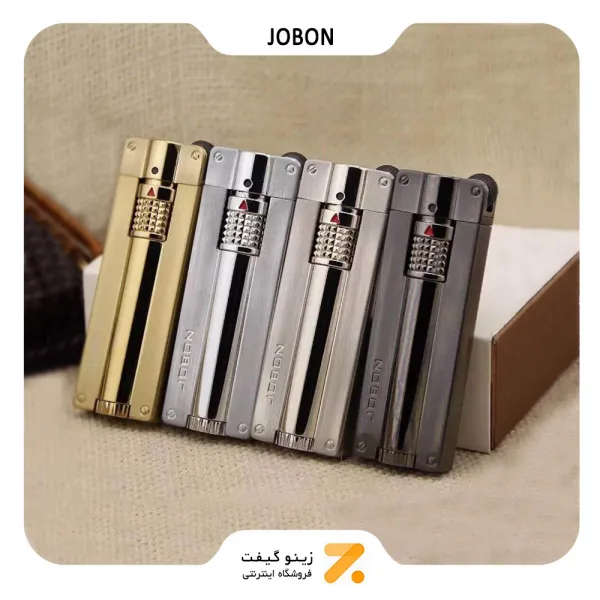 فندک گازی جوبون دودی مدل بوتان جت-Jobon Grinding Wheel Compact Butane Jet Lighter