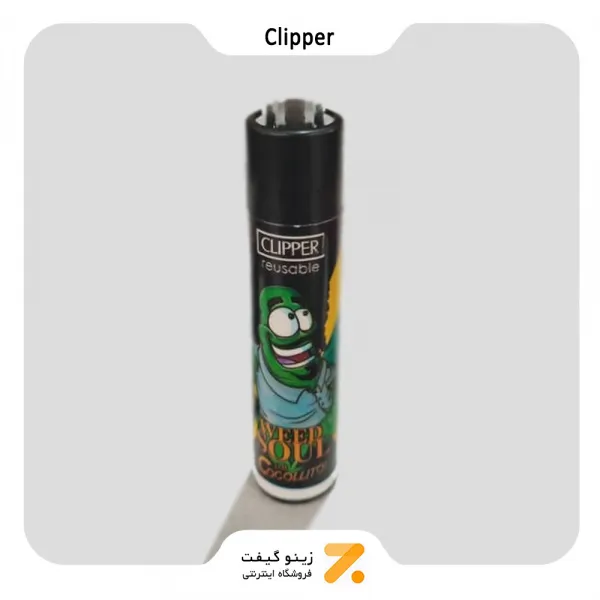 فندک گازی کلیپر مدل گرین لایف-​​Clipper Lighter Green Life Series