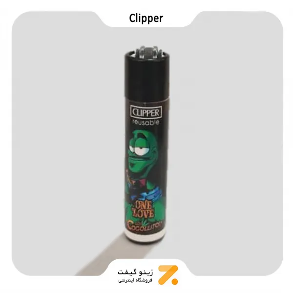 فندک گازی کلیپر مدل گرین لایف-​​Clipper Lighter Green Life Series