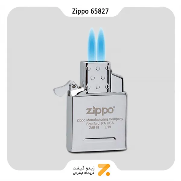 مغزی گازی دو شعله زیپو مدل 65827-Zippo 65827 LTR-INSERT DBLBLUE TORCH EMPTY BOX DK GREEN LATCANIS