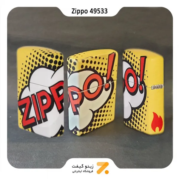 ​Zippo Lighter 49533 ZIPPO COMIC DESIGN ​فندک بنزینی زیپو زرد 540 رنگ کمیک دیزاین مدل 49533