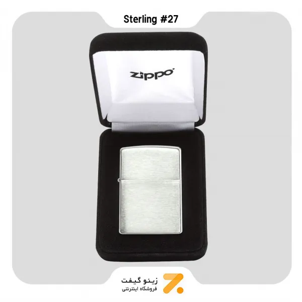 Zippo Armor® Brushed Sterling Silver فندک زیپو تمام نقره آرمور کیس مدل 27