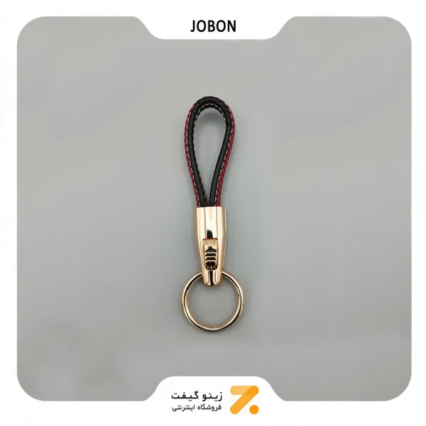 جاکلیدی جوبون با روکش چرم قرمز و مشکی-KEY HOLDER HONEST SN-KCHN-2201-20