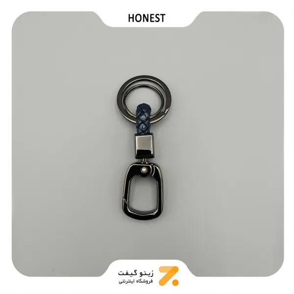 جاکلیدی هانست با روکش چرم سورمه ای-​KEY HOLDER HONEST SN-KCHN-2201-2