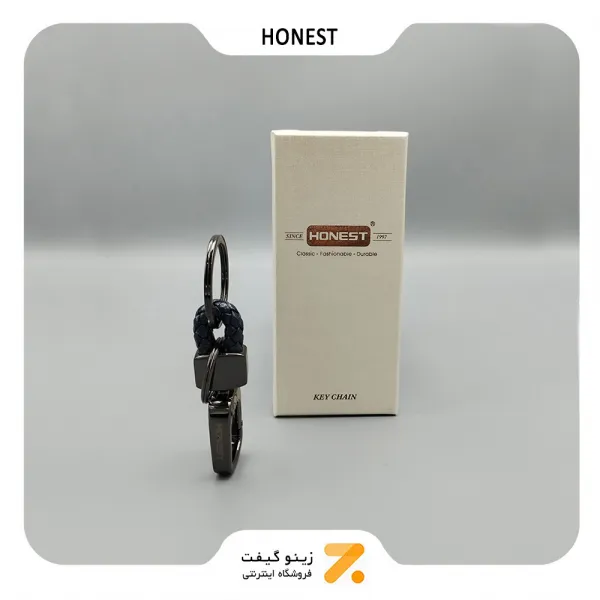 جاکلیدی هانست با روکش چرم سورمه ای-​KEY HOLDER HONEST SN-KCHN-2201-2