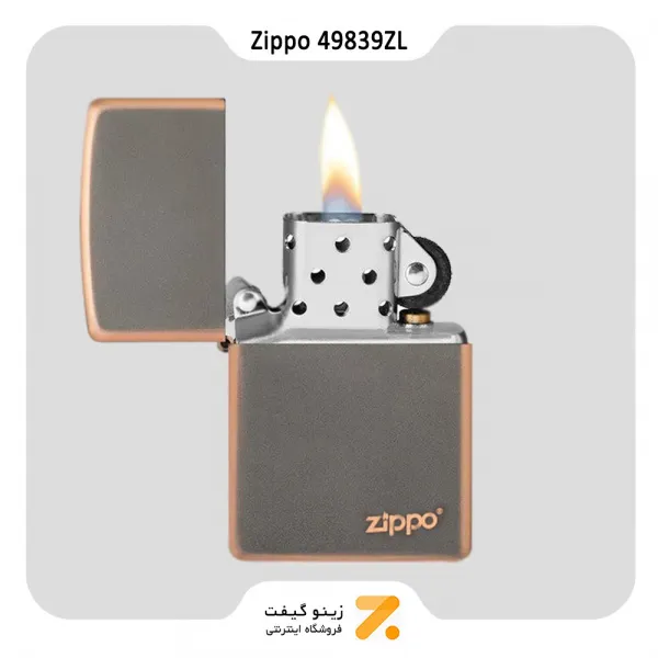 فندک زیپو برنزی مدل 49839 زد ال طرح لوگو زیپو-Zippo Lighter 49839ZL 49839 ZIPPO LASERED