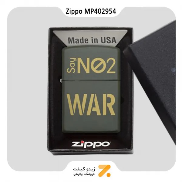 فندک زیپو سبز مدل ام پی 402954 طرح تایپوگرافی-​Zippo Lighter 221 MP402954 SAY NO TO WAR DESIGN