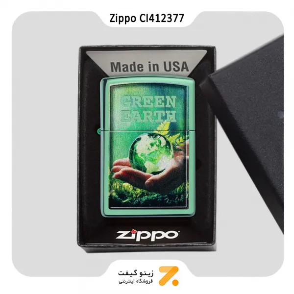 فندک زیپو سبز مدل سی آی 412377 طرح زمین سبز-Zippo Lighter 28129 CI412377 SAVE THE PLANET DESIG