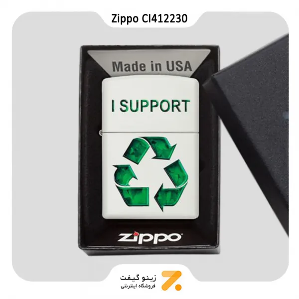 فندک زیپو سفید مدل سی آي 412230 طرح لوگو بازیافت-Zippo Lighter 214 CI412230 I SUPPORT RECYCLING