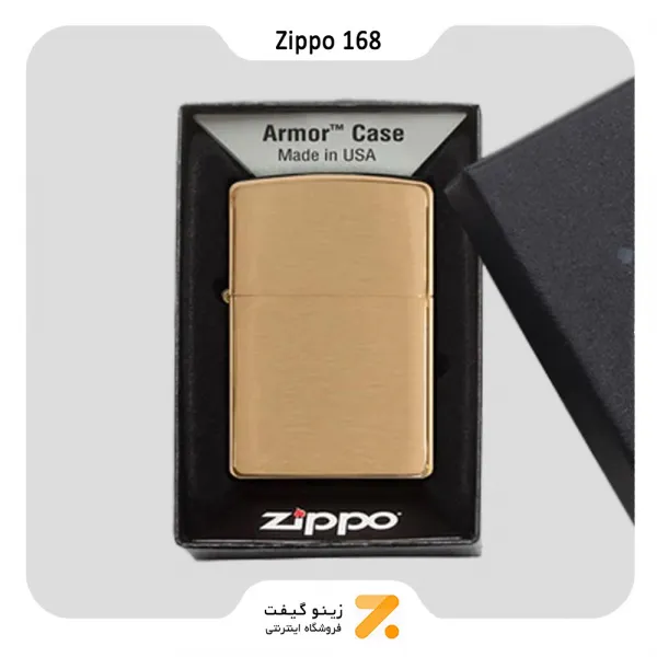 فندک زیپو طلایی مدل 168-Zippo Lighter 168 Armor Brushed Brass