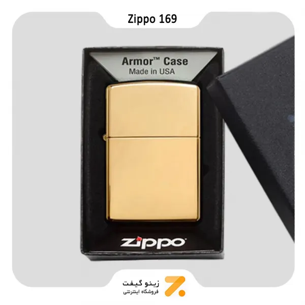 فندک زیپو طلایی مدل 169-Zippo Lighter 169 HI POL BRASS ARMOR HEAVY