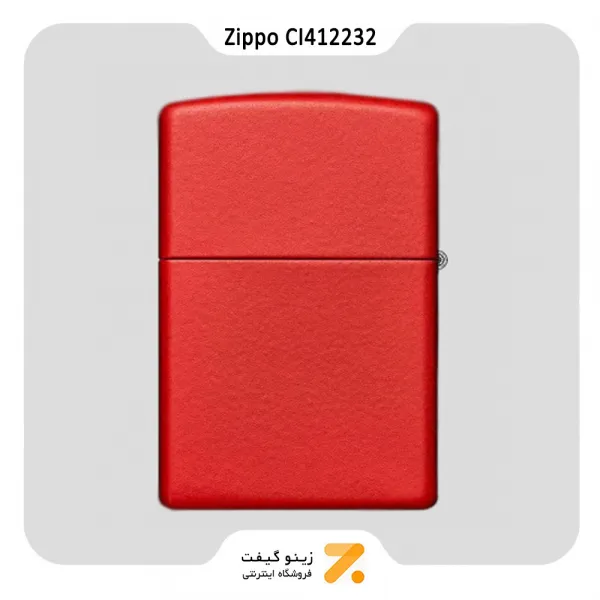 فندک زیپو قرمز مدل سی آی 412232 طرح تایپوگرافی-​Zippo Lighter 233 CI412232 I'LL BE THERE DESIGN
