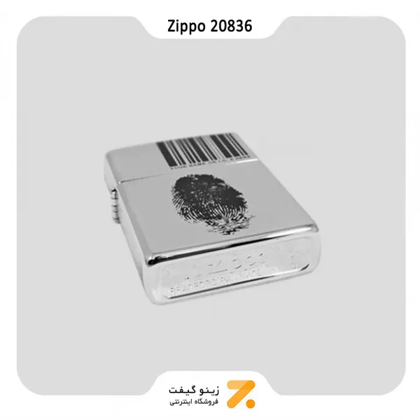 فندک زیپو مدل 20836 طرح بارکد و اثر انگشت-Zippo Lighter 20836​ FINGER ID