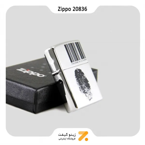 فندک زیپو مدل 20836 طرح بارکد و اثر انگشت-Zippo Lighter 20836​ FINGER ID