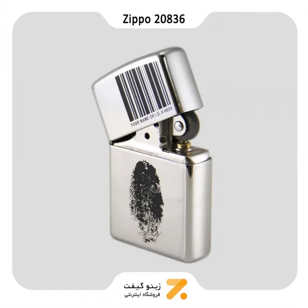 فندک زیپو مدل 20836 طرح بارکد و اثر انگشت-Zippo Lighter 20836​ FINGER ID
