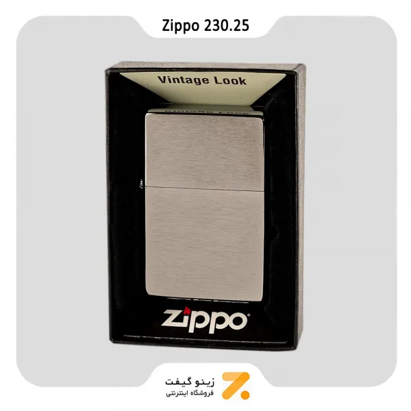 فندک زیپو مدل 230.25 وینتیج-Zippo lighter 230.25 Brushed Chrome Vintage
