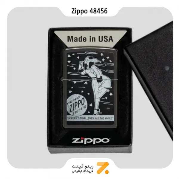 Zippo Lighter 48456 zippo design