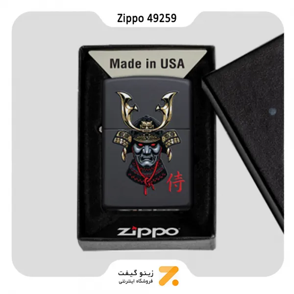 فندک زیپو مدل 49259 طرح کلاه ایمنی سامورایی-Zippo Lighter 49259 218 SAMURAI IN HELMET DESIGN