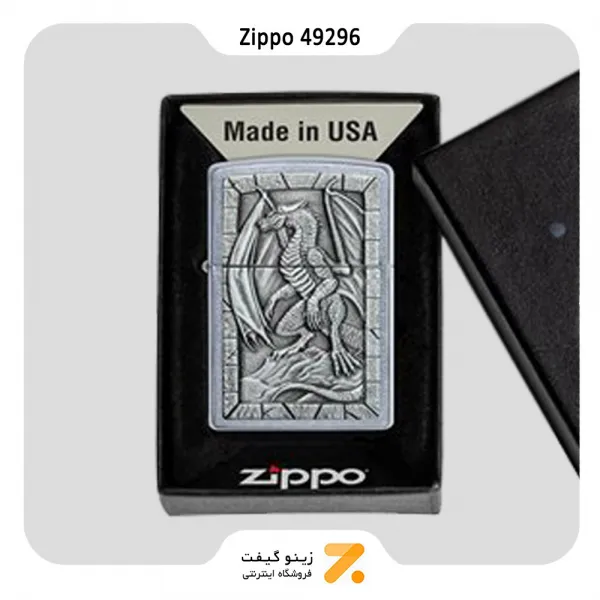 فندک زیپو مدل 49296 طرح اژدها-Zippo Lighter 49296 207 DRAGON 2 EMBLEM